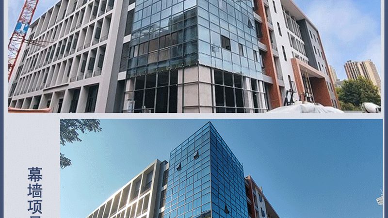 点式幕墙报价清单：设计规范与关键要素解析**