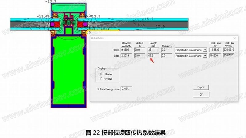 旧房翻新换窗框，瓷砖拆不拆？揭秘换窗背后的细节